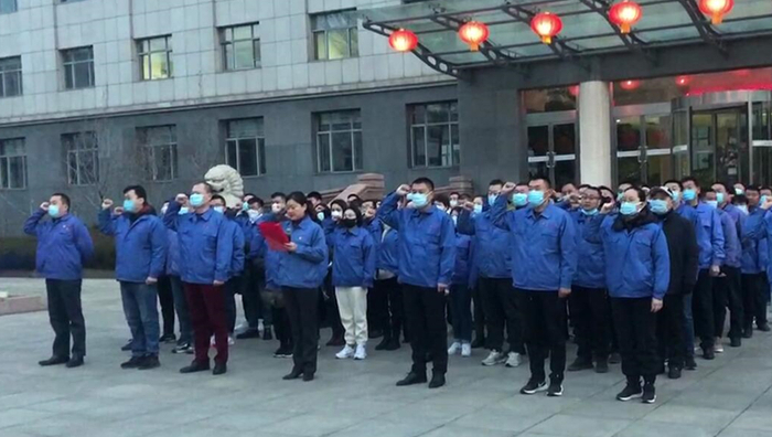 10博（中国）股份有限公司举行升旗暨新春开工仪式